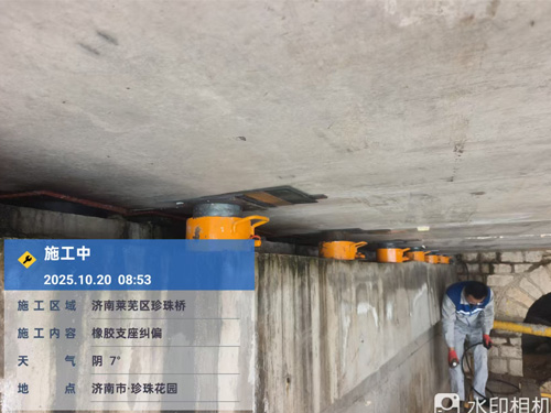 橋梁維護-3